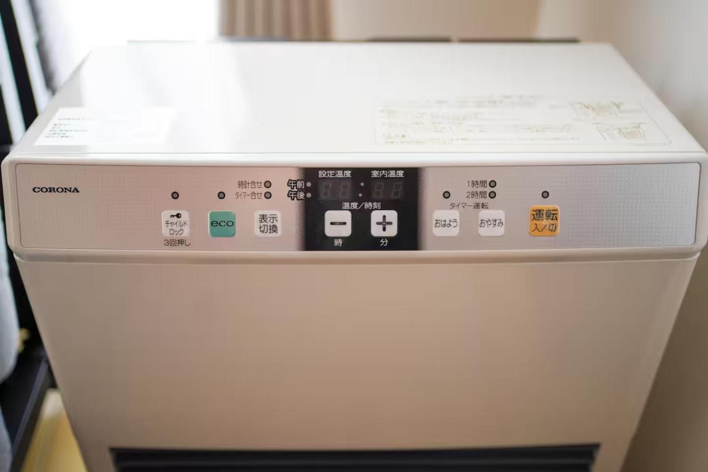 札幌Dai37 Matsui Building公寓 客房 照片
