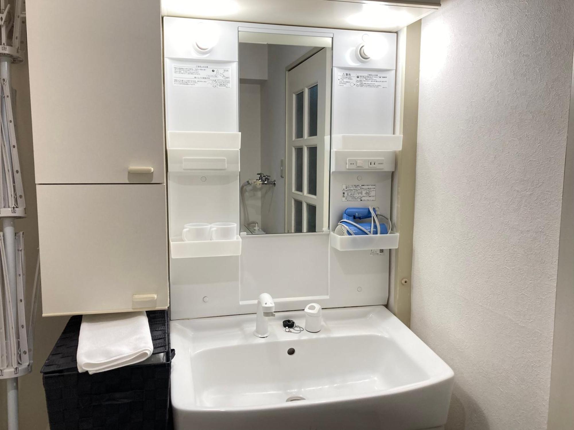 札幌Dai37 Matsui Building公寓 外观 照片